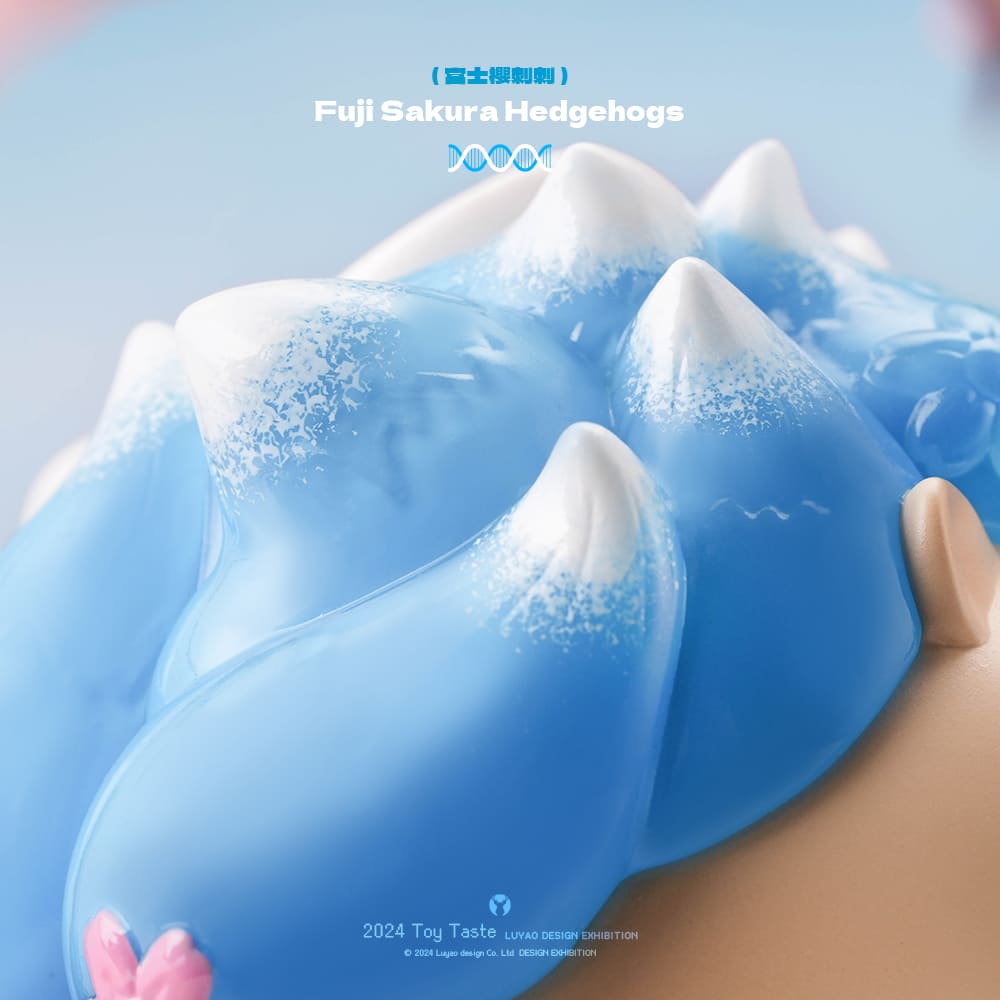 LUYAO FUJI SAKURA HEDGEHOG