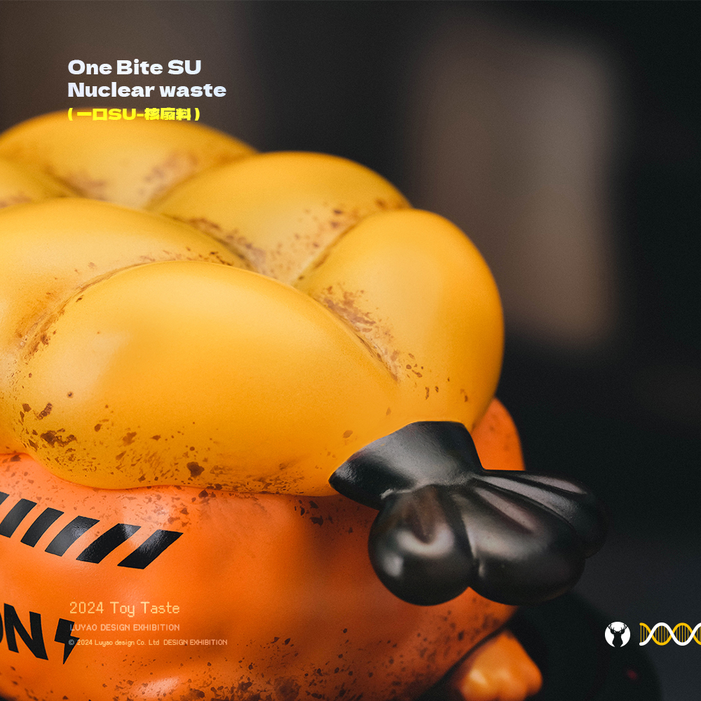 LUYAO ONE BITE SU - NUCLEAR WASTE