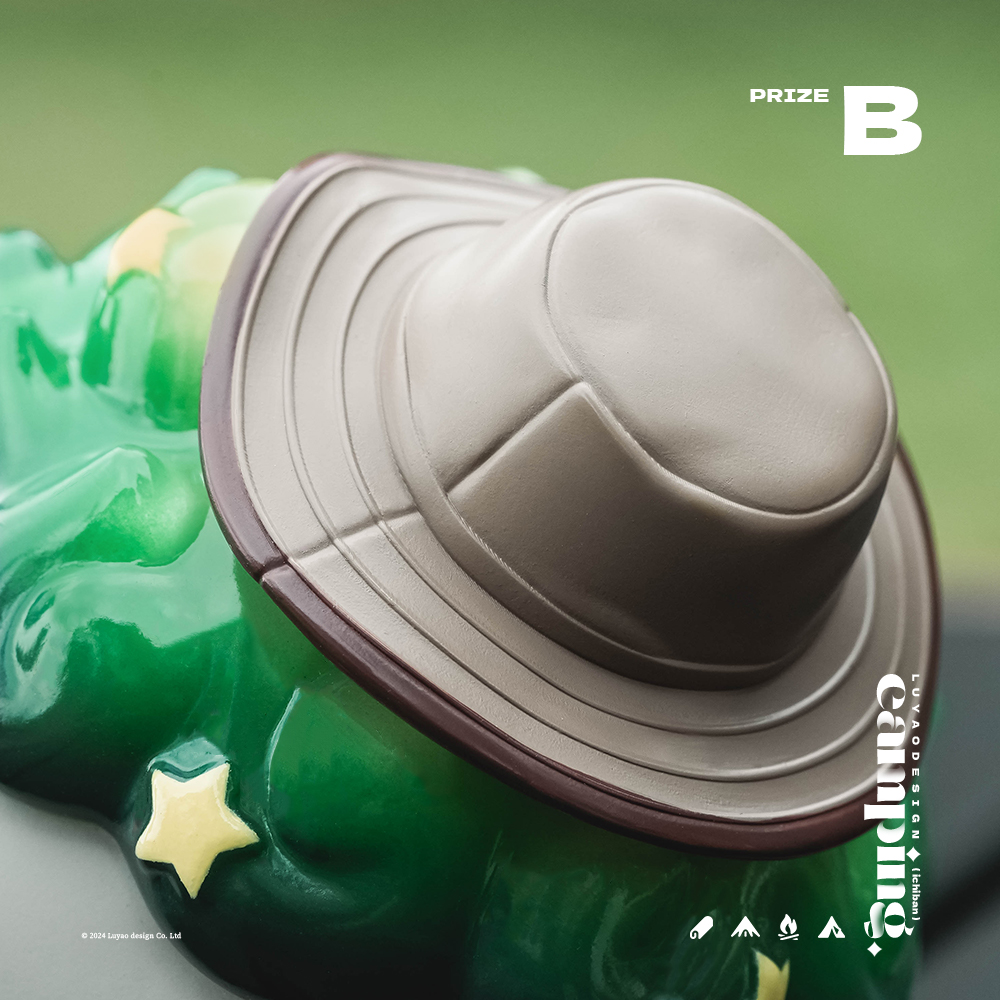 LUYAO SEASON HEDGHOG - OUTDOOR