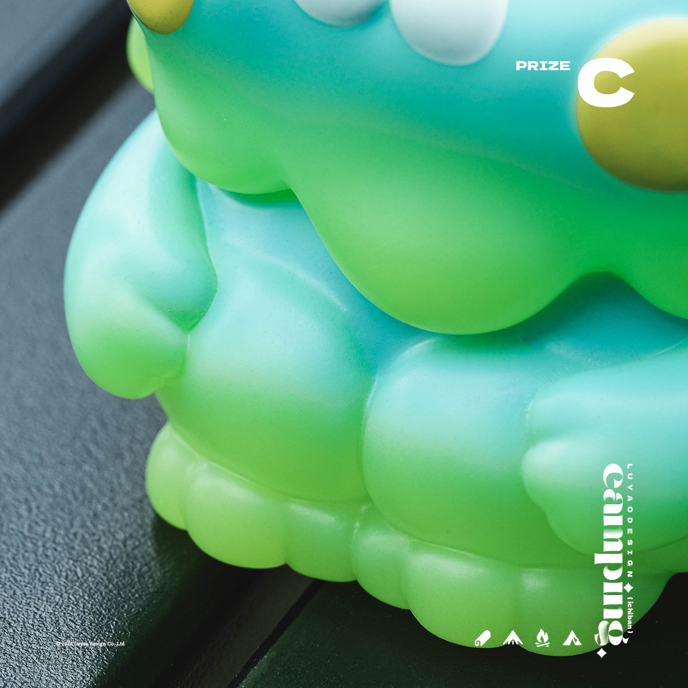 LUYAO MINI KAKIGOORI KUMA - OUTDOOR