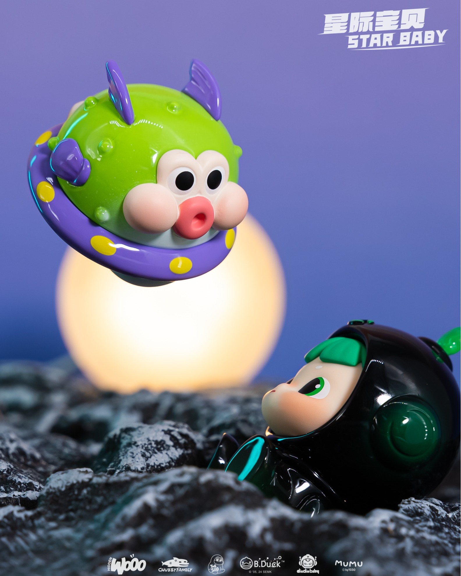 STAR BABY SERIES BY HIDDEN WOOO