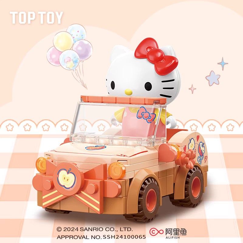 SANRIO MINI RIDE 