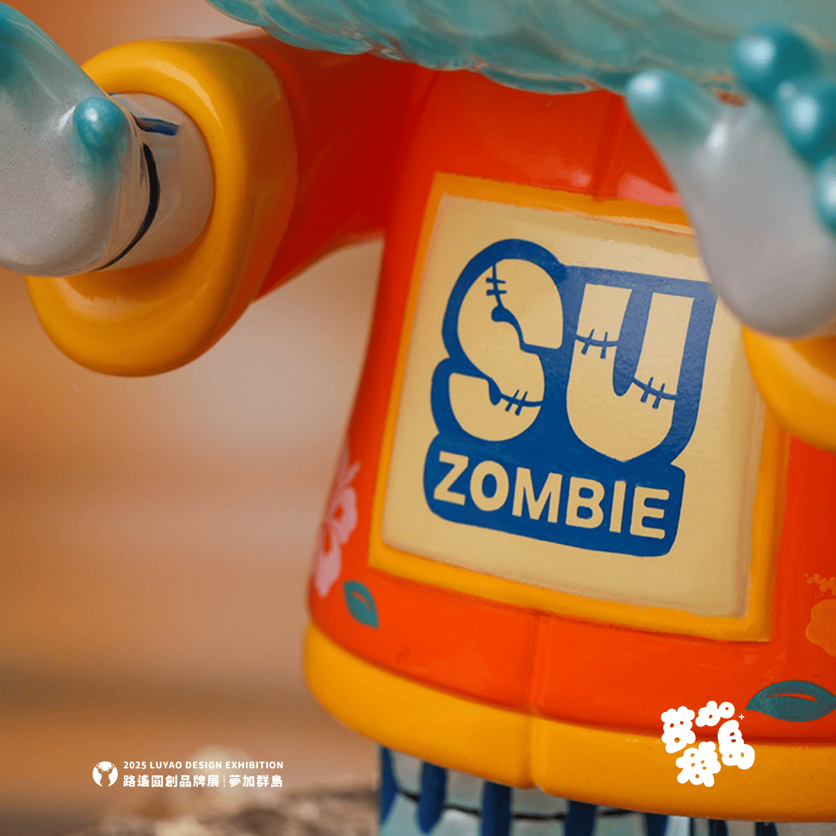 LUYAO  SU ZOMBIE TROPICAL OCEAN