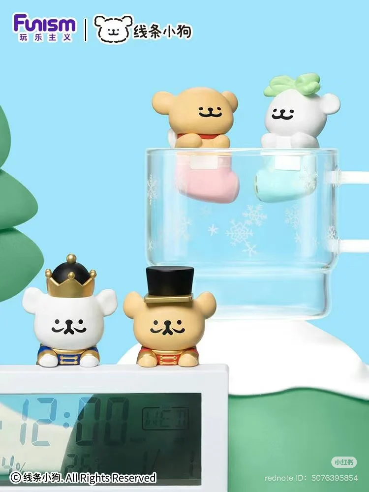 Maltese New Fun Party Hipper Blind Bag 