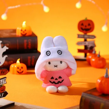 Miffy Halloween Keychain Blind Box