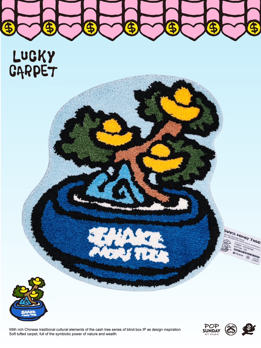 LUCKY CARPET BLINBOX SERIES