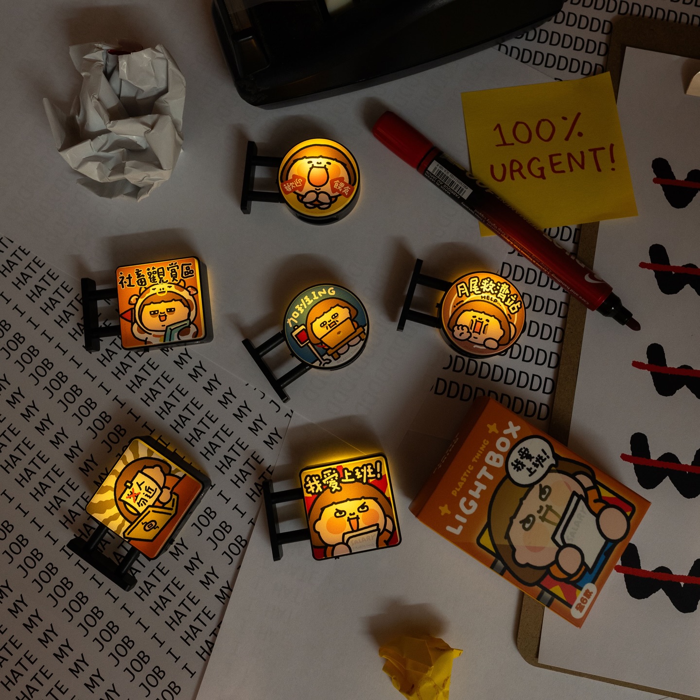 PLASTIC THING LIGHT BOX 