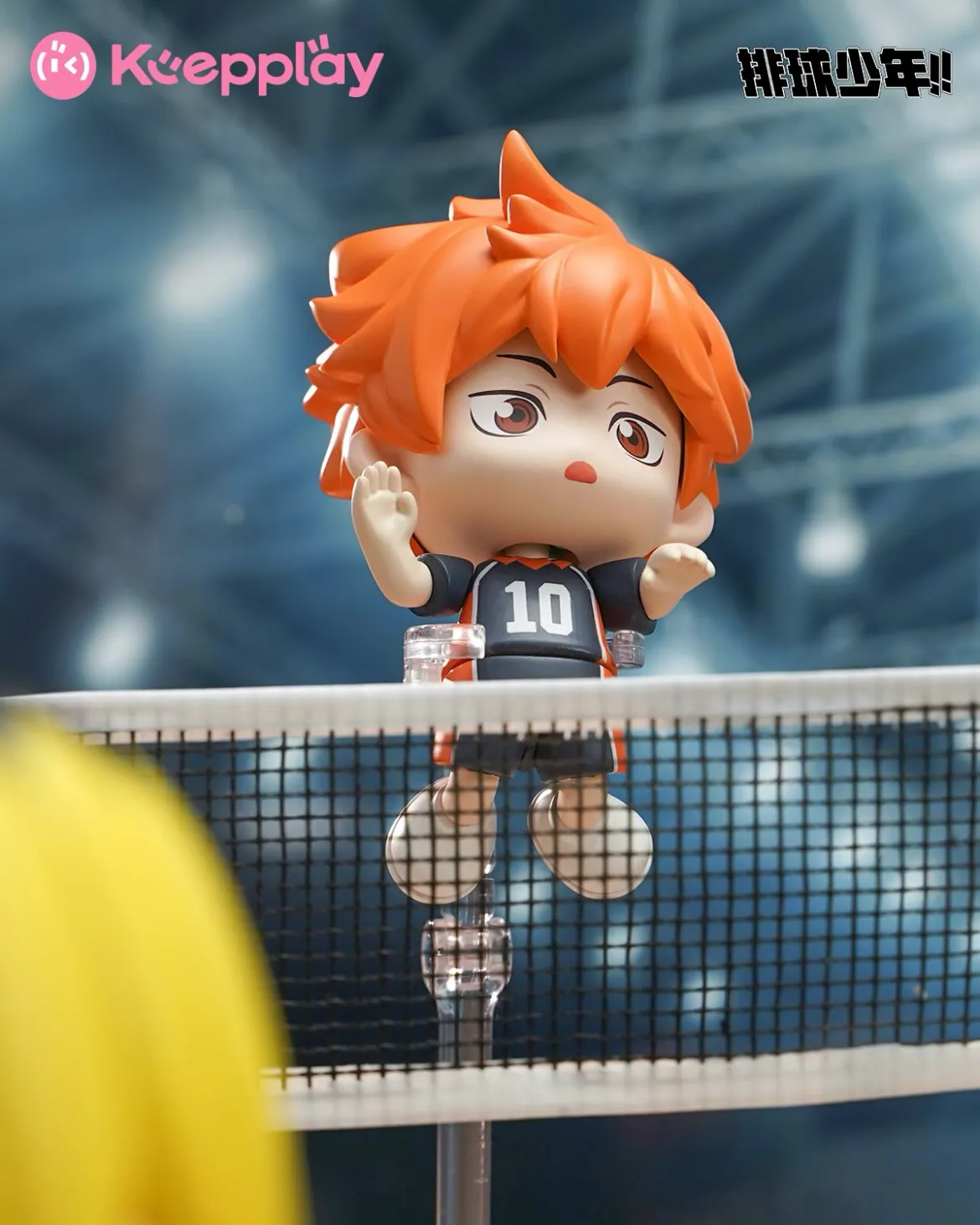 Haikyu!! Flying Volleyball BLINDBOX Series