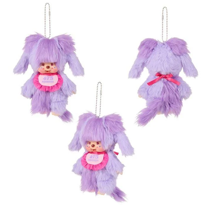 MONCHHICHI X SHINAKO KEYCHAIN