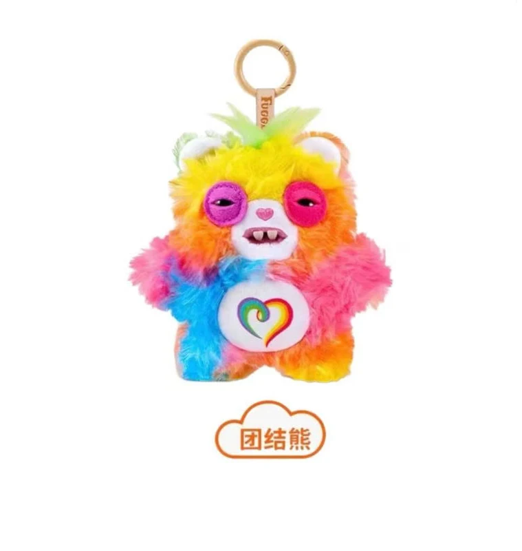 FUGGLER CAREBEARS KEYCHAIN