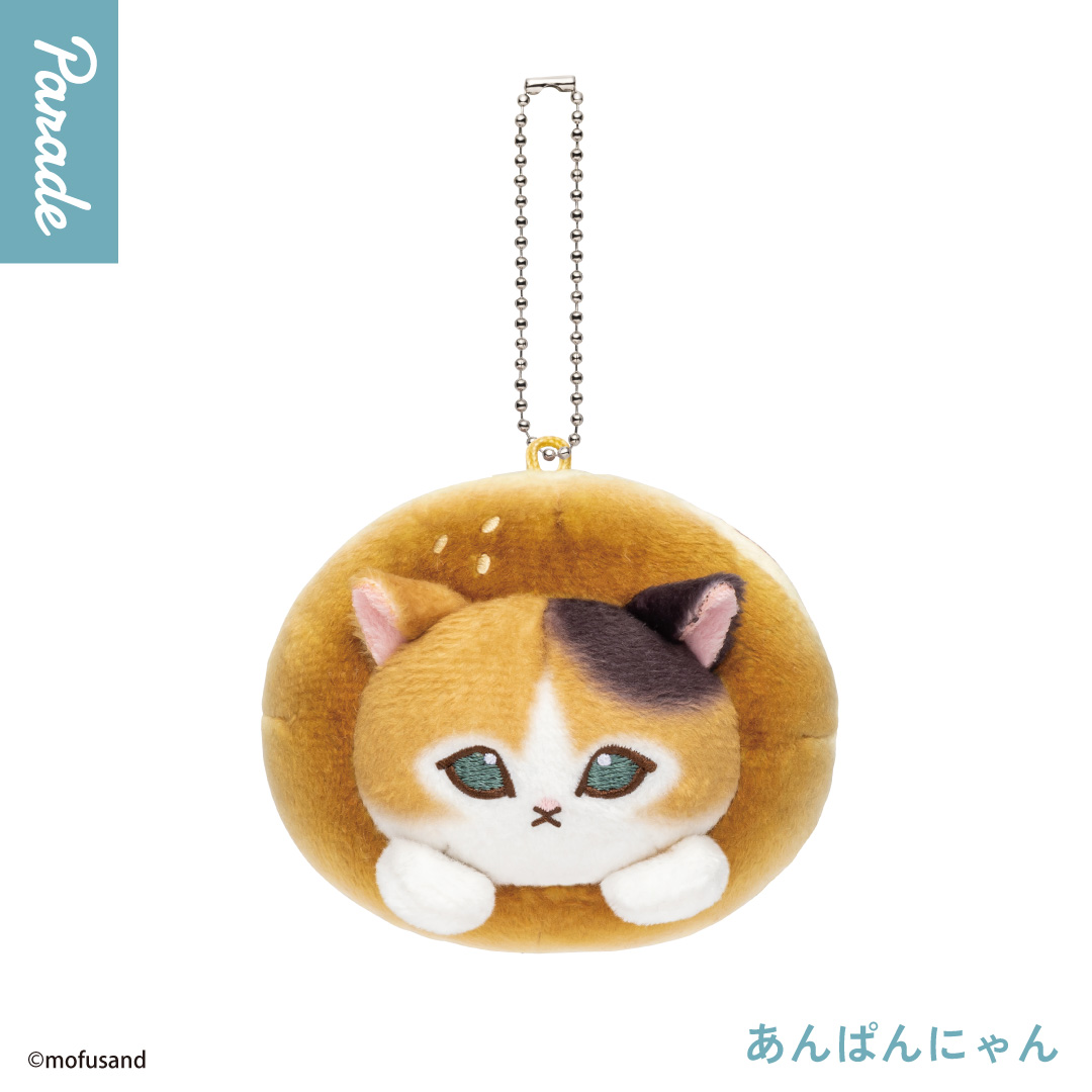 mofusand Pan-nyan plush toy