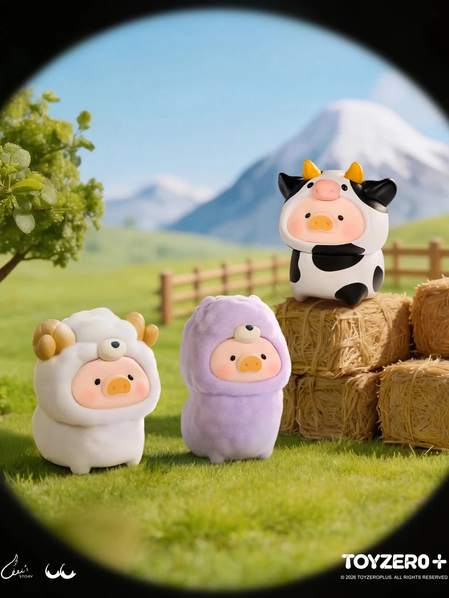 LuLu the Piggy-Animal Party Vol. 2 Series Animal Mini Blind Bag