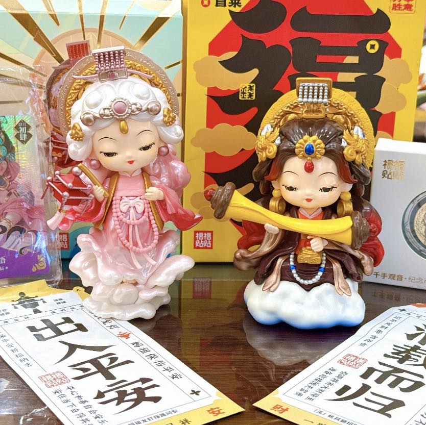 MA ZU BLINDBOX SERIES