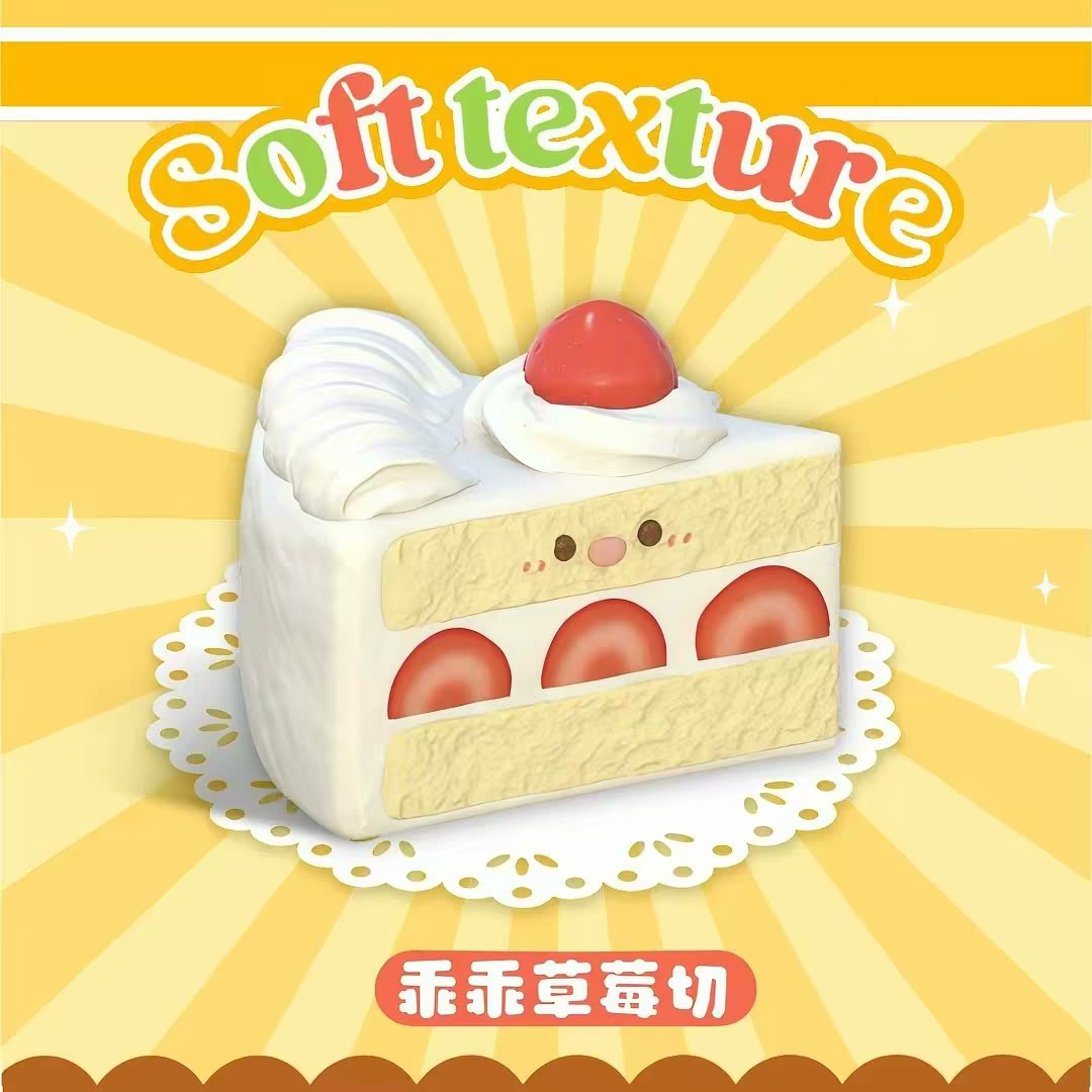 Moozy Pastry Squishy Blind Box