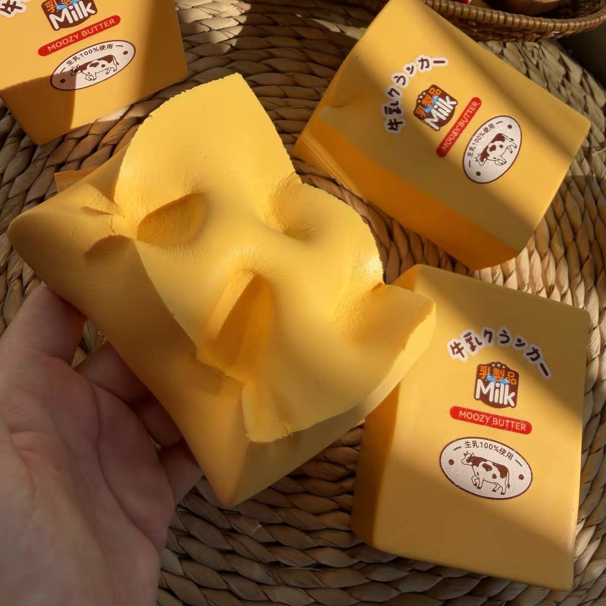 Butter Block Squishy