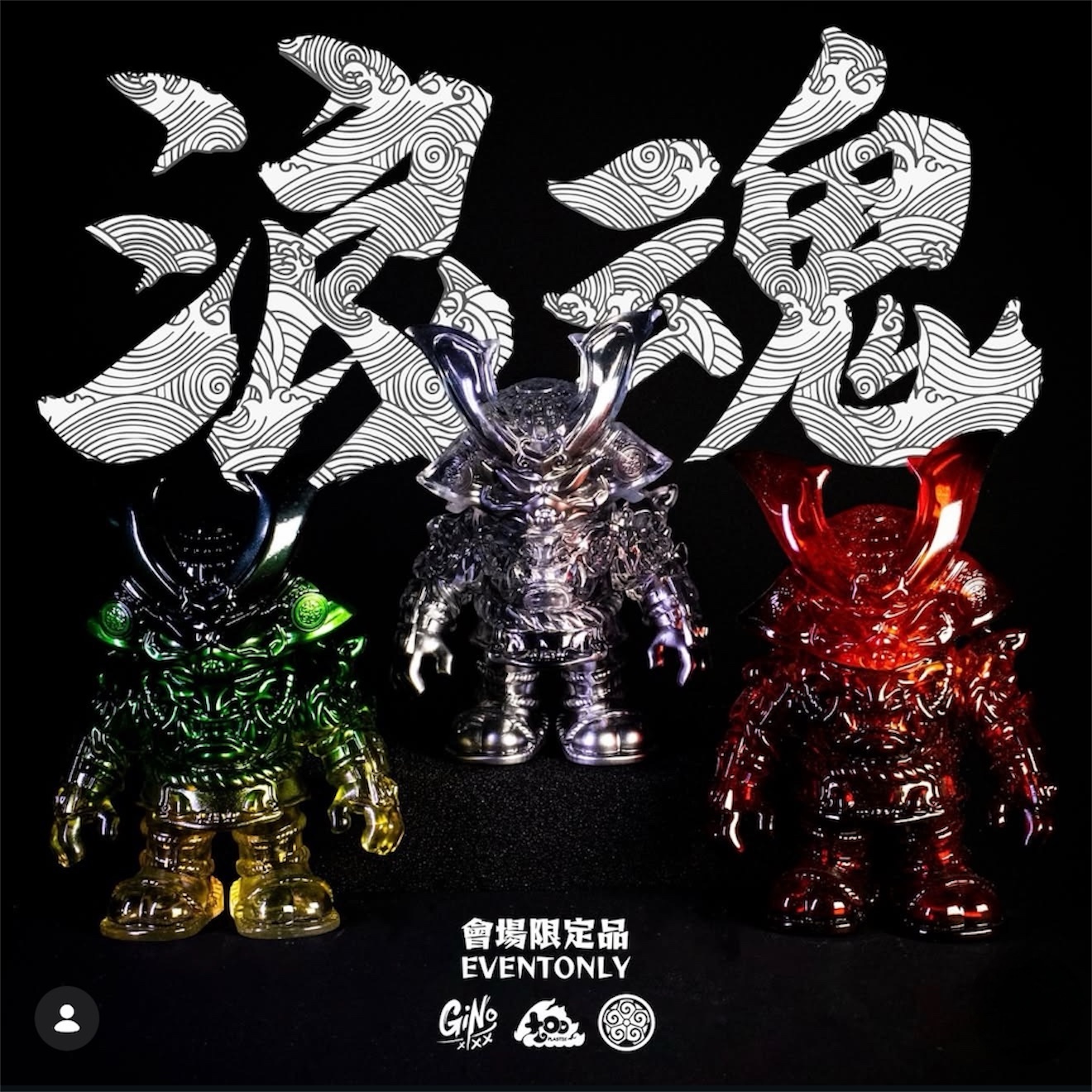 GHOST RONIN by TooPlastic