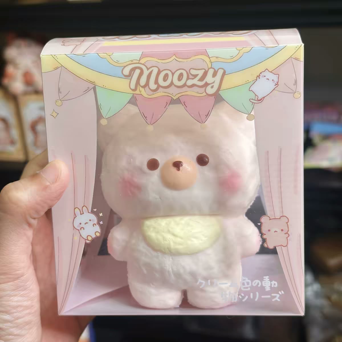 Moozy Creamy Animal Pink Bear Squishy
