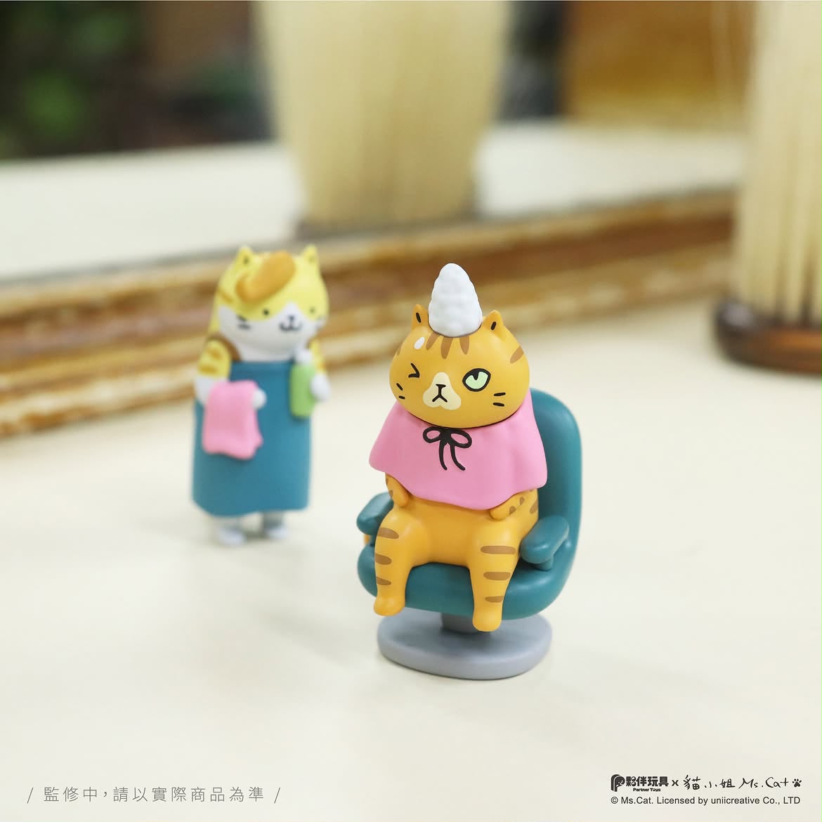 MS CAT CHUNHUA HAIR SALON