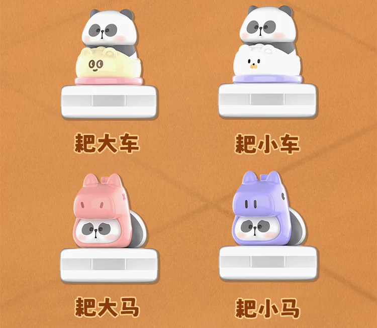 Mr. PA Small PA Chinese Chess Blind Bag Figures