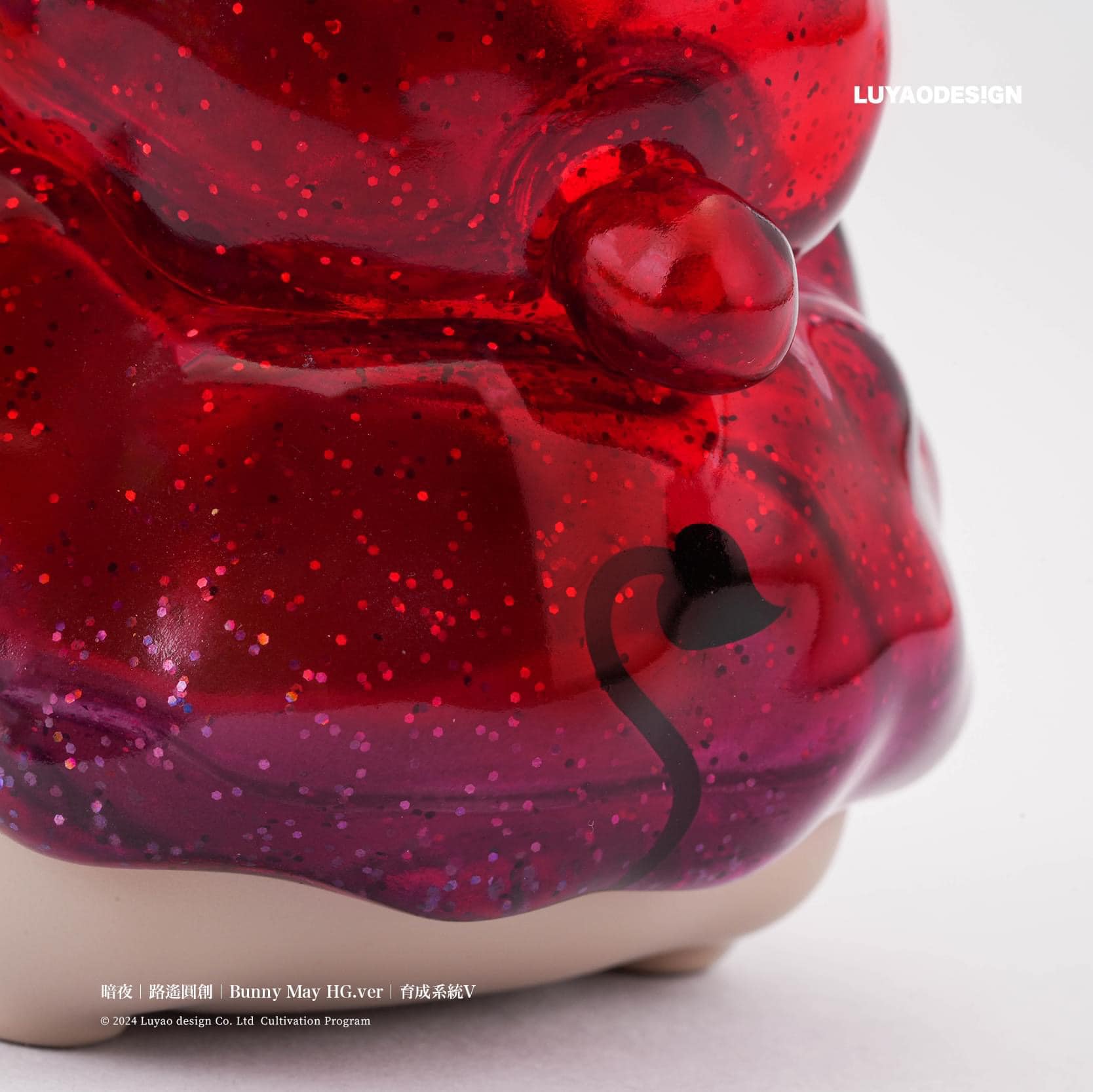 LUYAO - BUNNY MAY (RED EDITION)