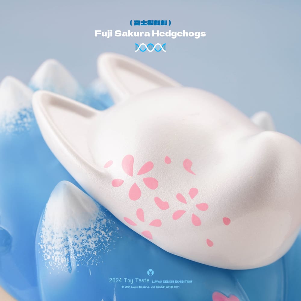 LUYAO FUJI SAKURA HEDGEHOG