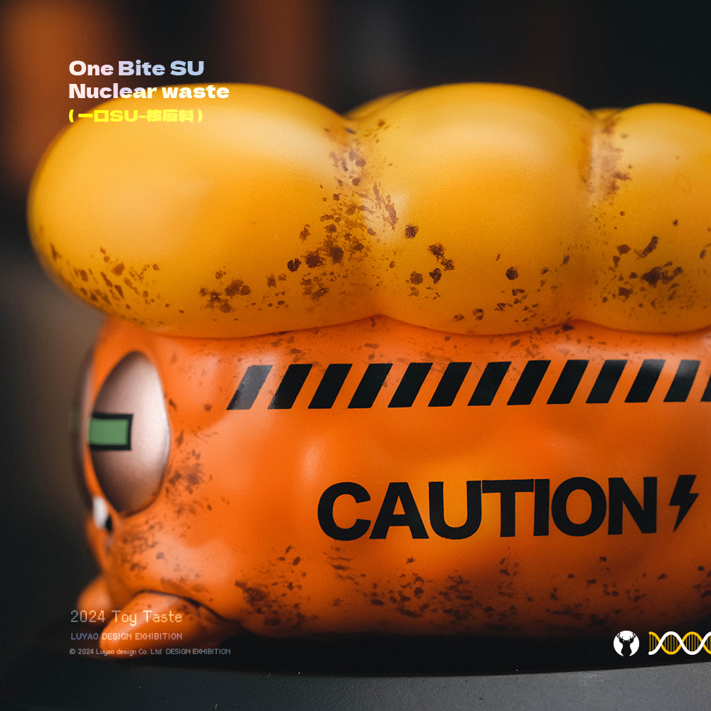 LUYAO ONE BITE SU - NUCLEAR WASTE