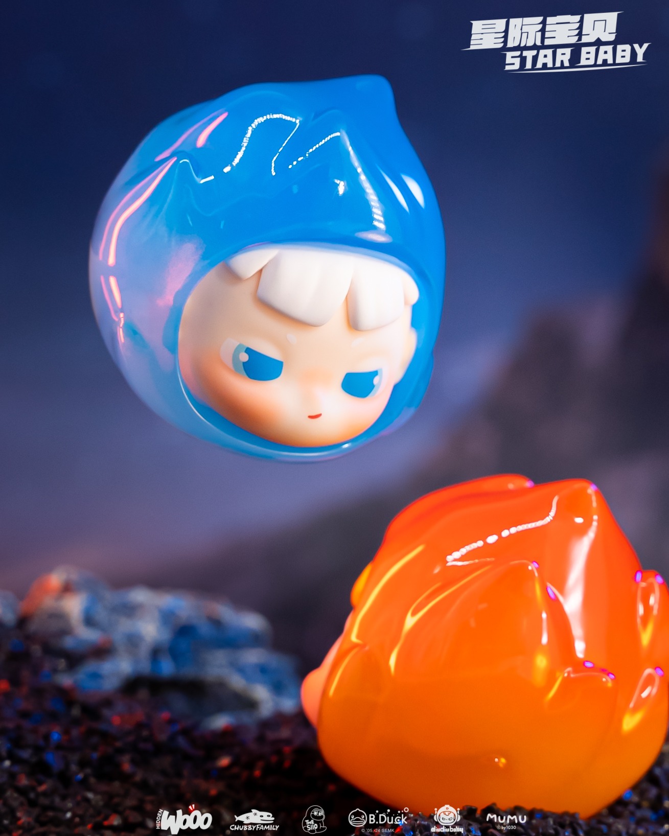 STAR BABY SERIES BY HIDDEN WOOO