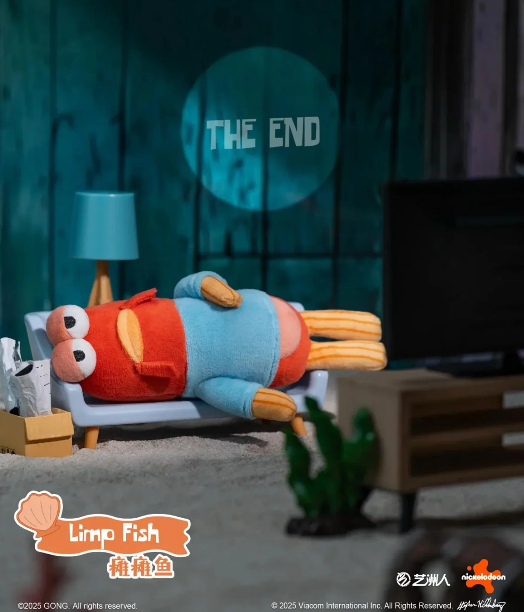 Bikini Bottom Buddies - Plush Pendant - Blind Box