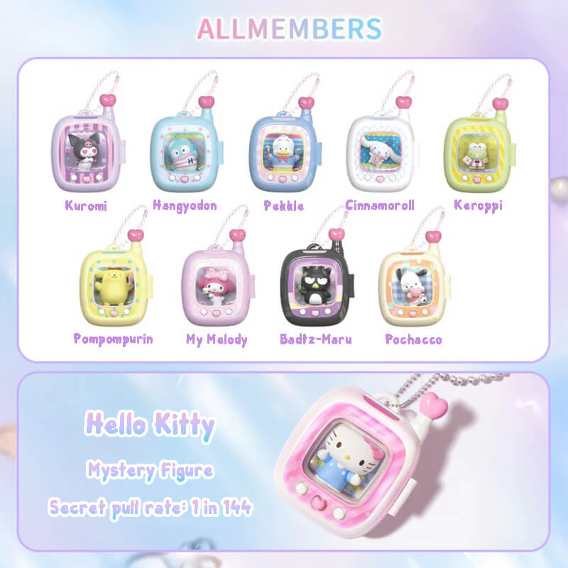 Sanrio Pocket Elf Series Blind Box Pendant