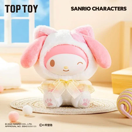 Sanrio Characters Play with Kittens Series Plush Pendant Blind Box
