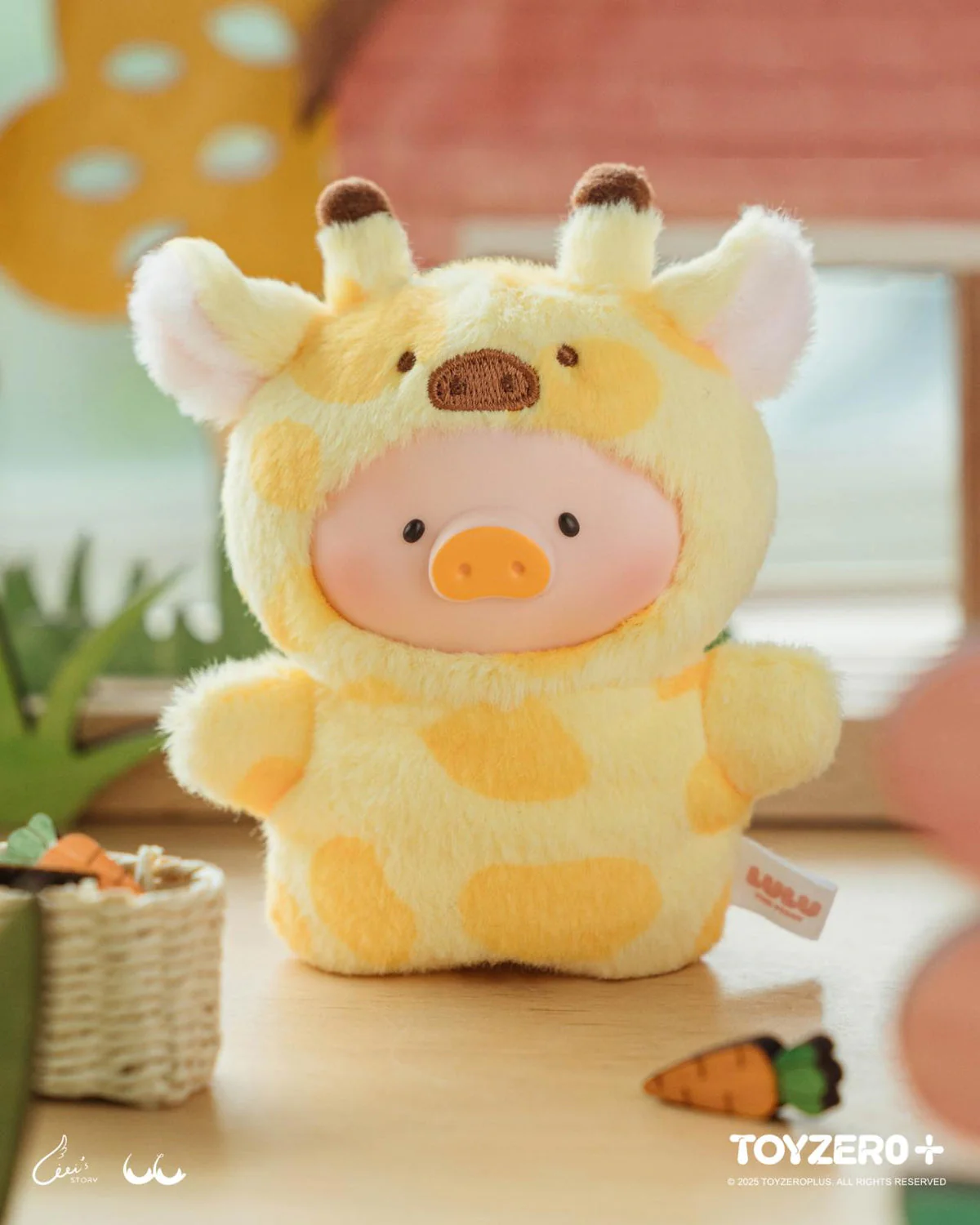 LuLu the Piggy Animal Party Puppet Plush Keychain Blind Box Series
