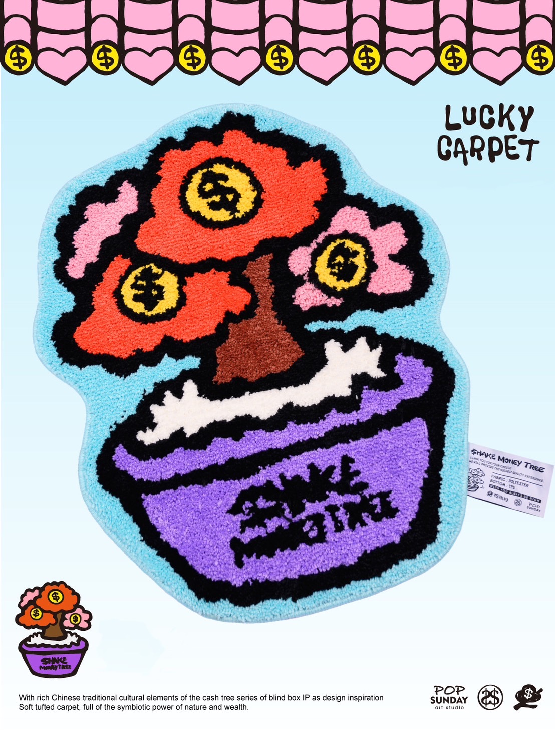 LUCKY CARPET BLINBOX SERIES