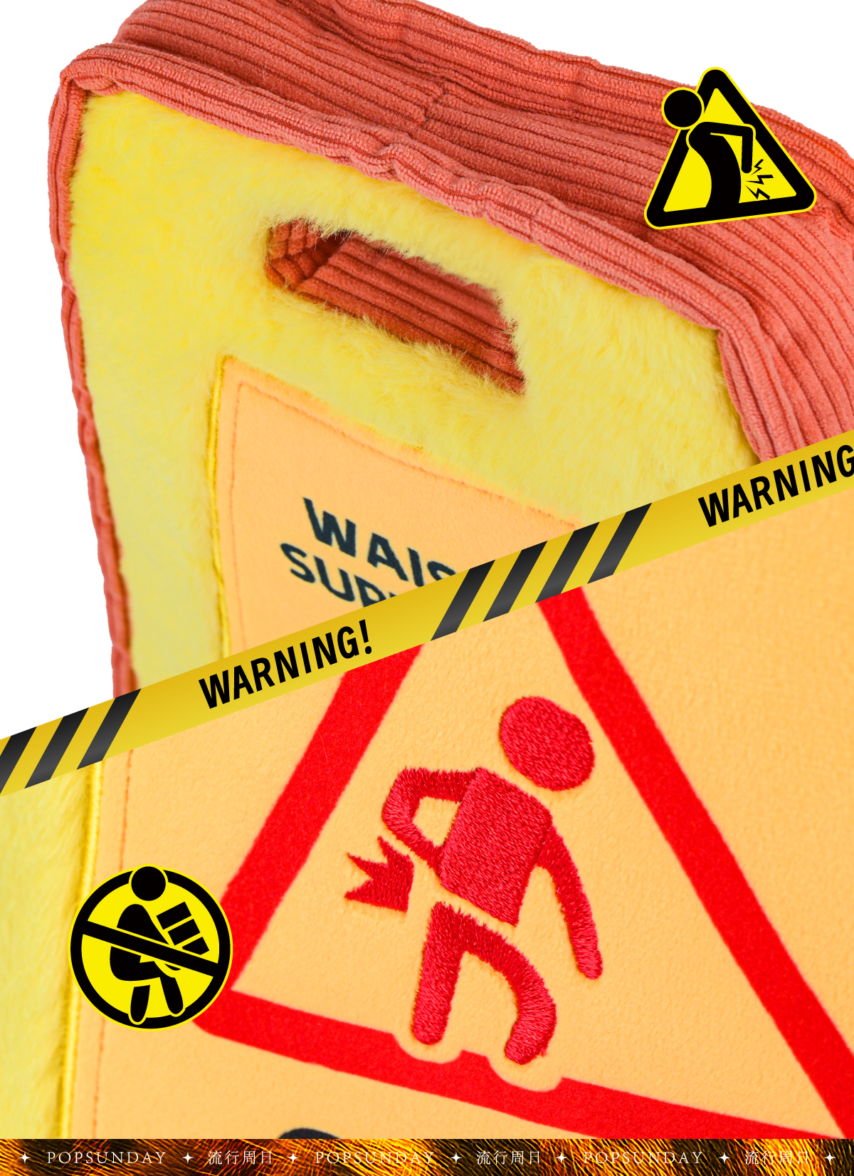 POP SUNDAY WAIST SUPPORT 