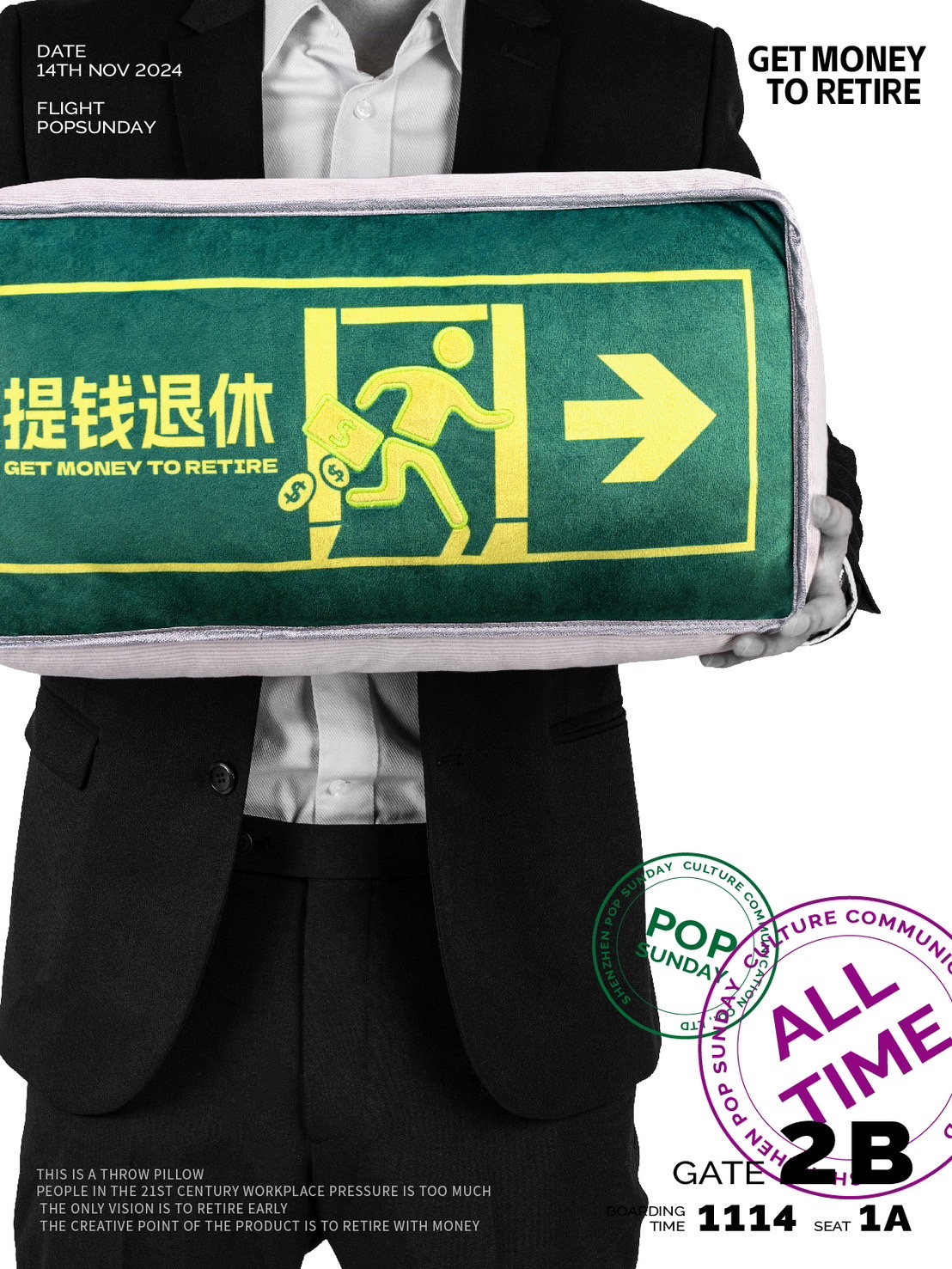 POP SUNDAY GET MONEY TO RETIRE 