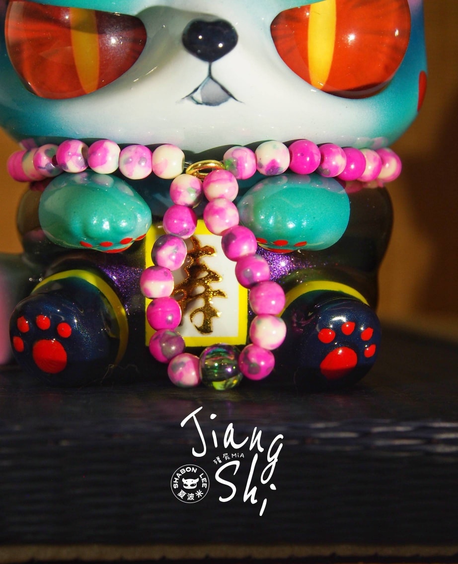 SHABON LEE JIANGSHI MIA 