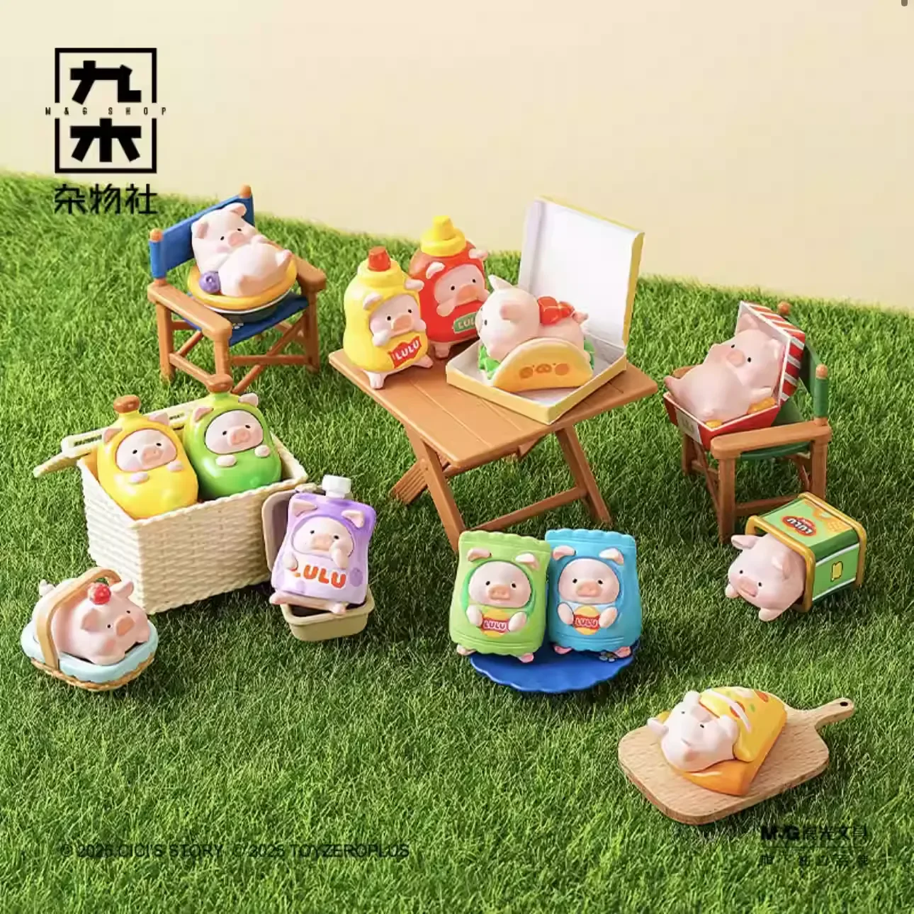 LuLu The Piggy LULU Picnic Party Blind Pack