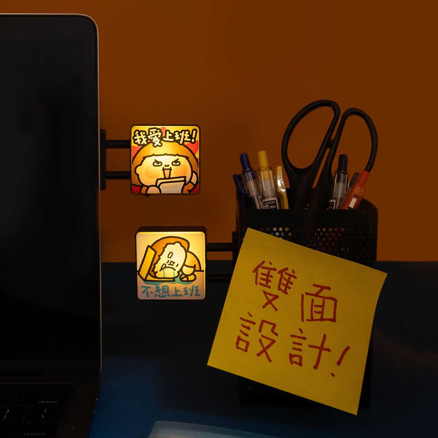 PLASTIC THING LIGHT BOX 