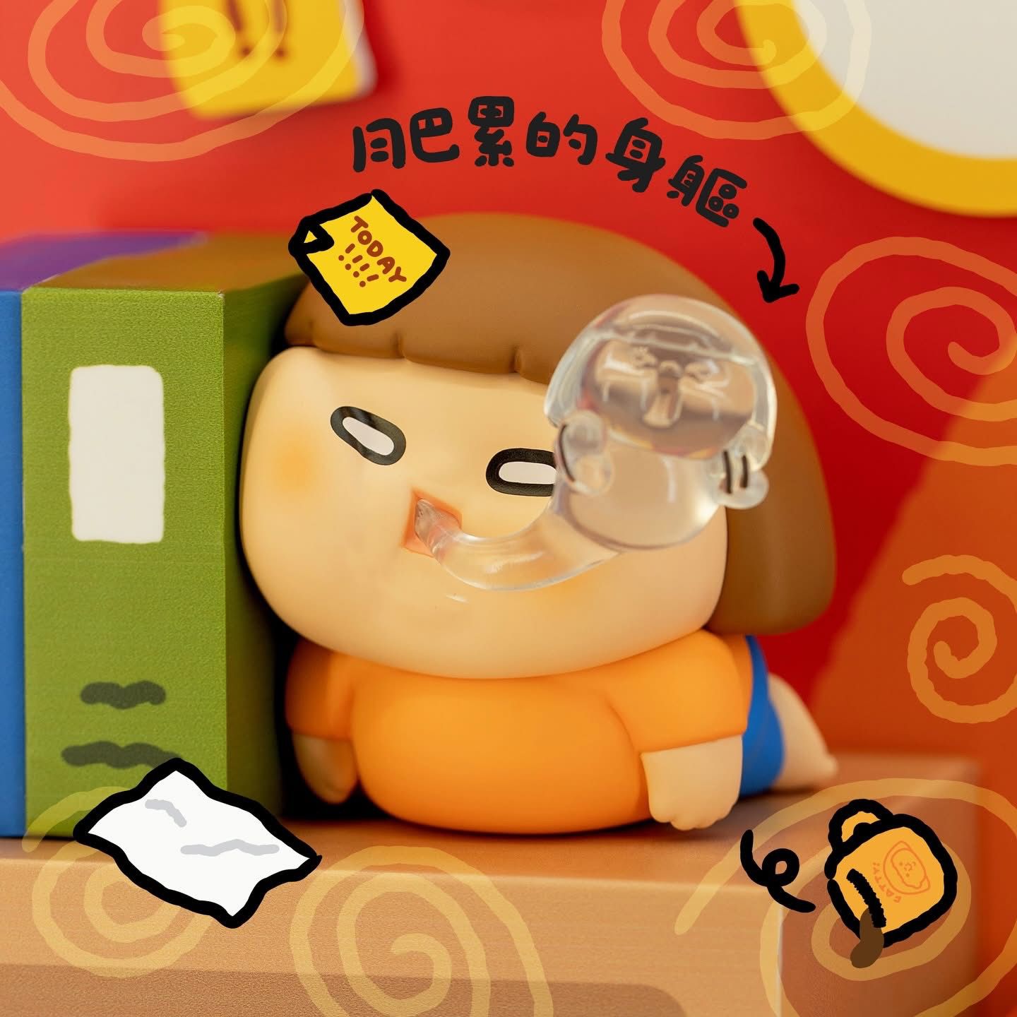 FATTY'S  OFFICE HELL BLINDBOX