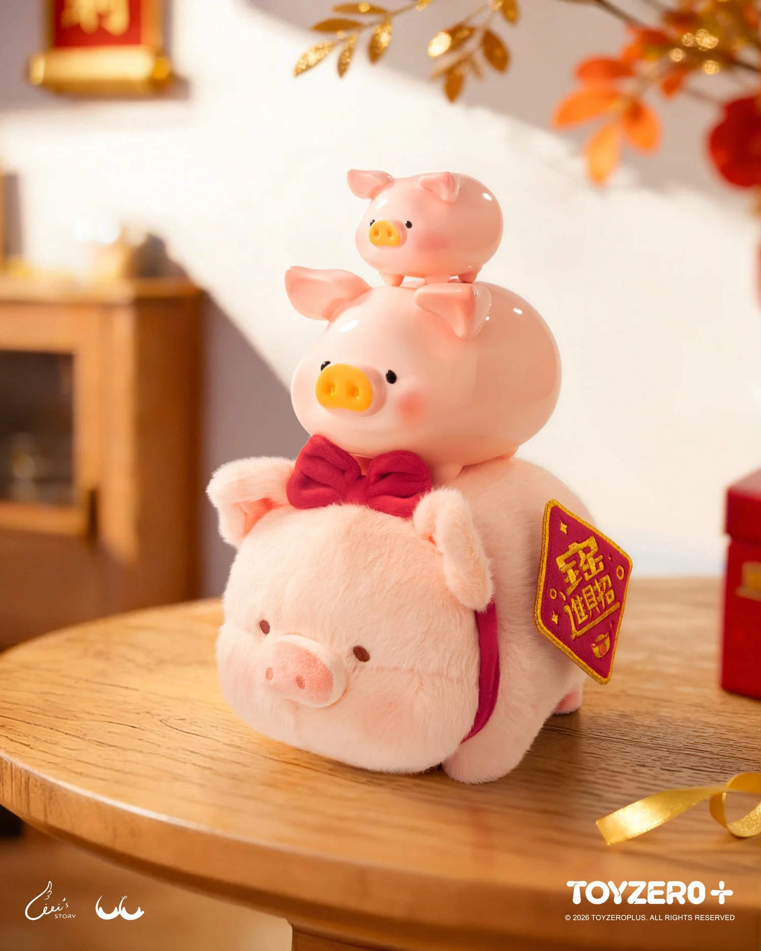LuLu the Piggy Generic - Wealth LuLu Plush