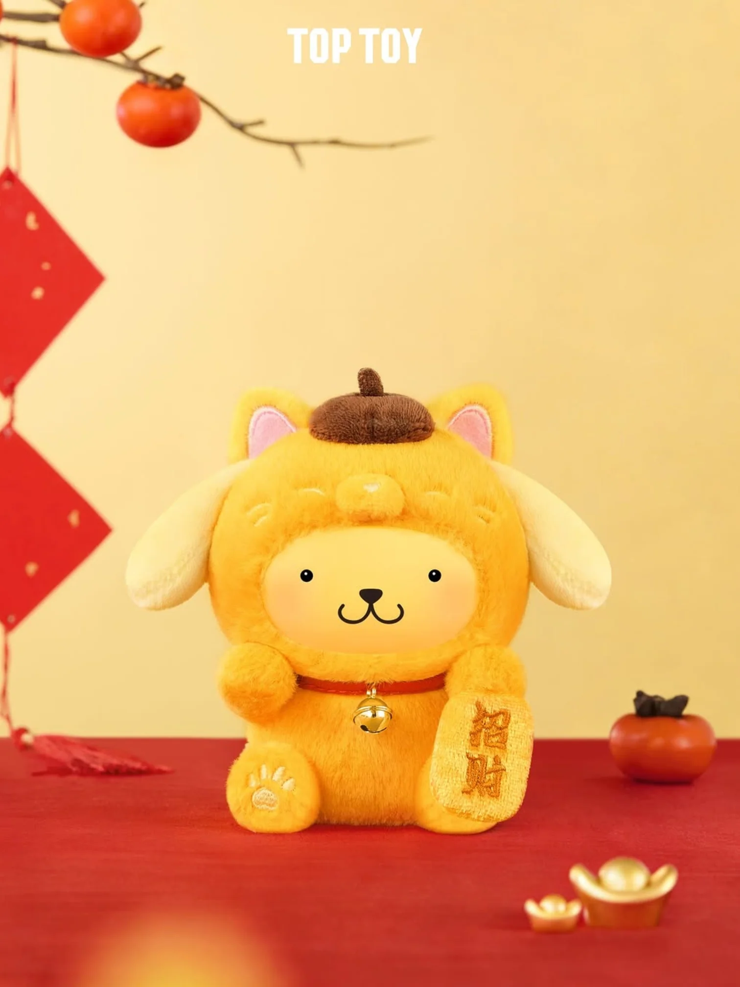 Sanrio Characters Lucky Cat Series Plush Pendant Blind Box