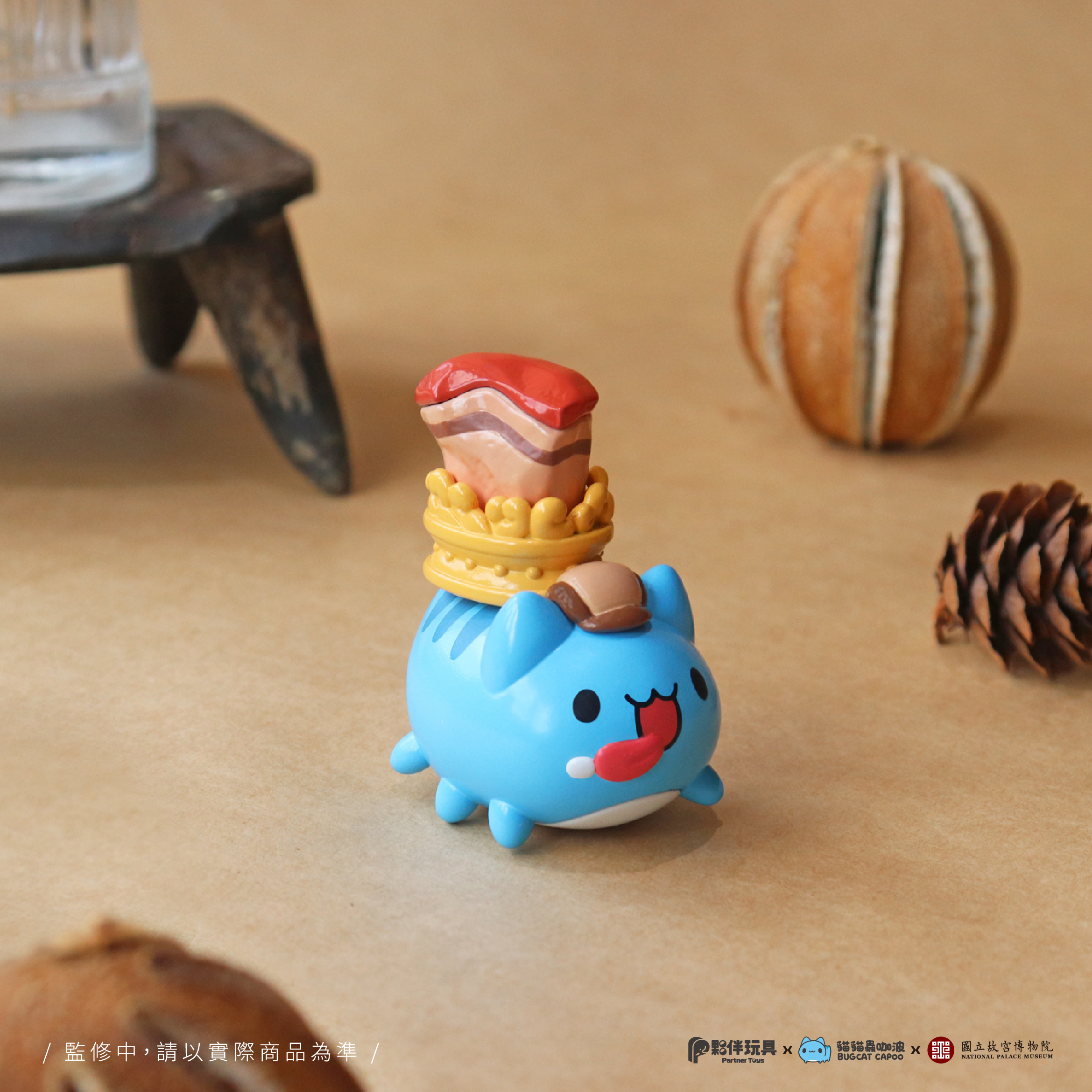 BUGCAT CAPOO TAIWAN NATIONAL PALACE MUSEUM