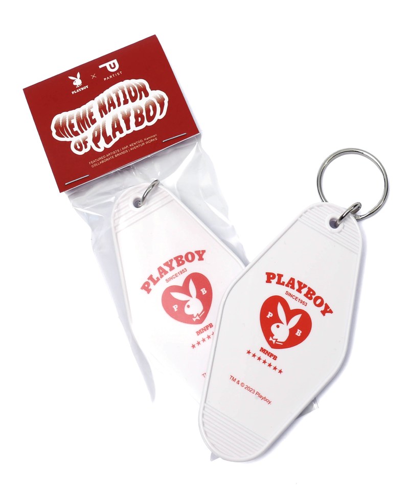  Retro hotel keychain