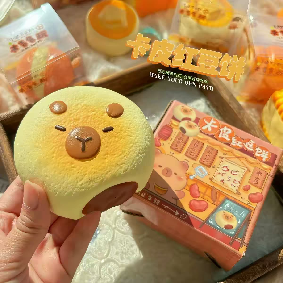 Capybara Red Bean Cake Squishy