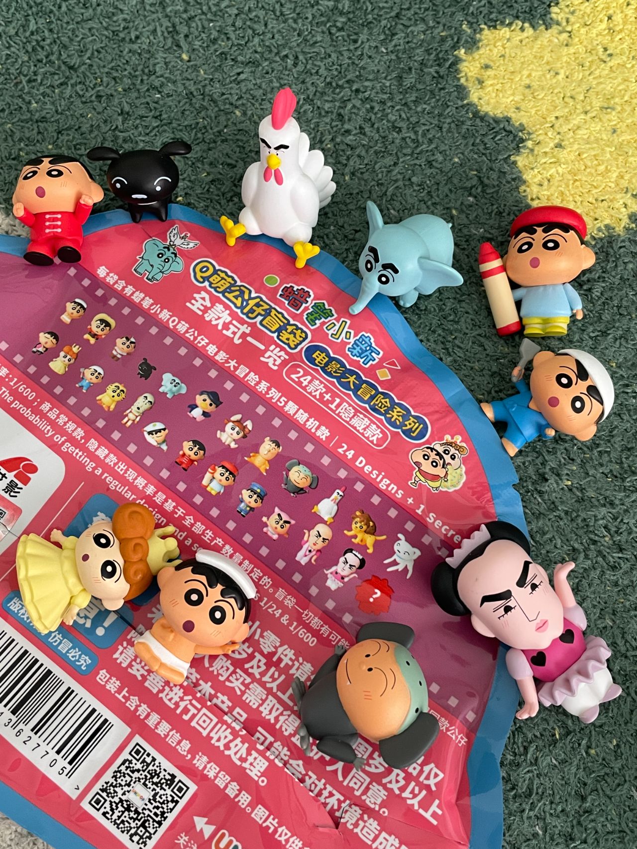 Crayon Shinchan Mini Figures Movie Adventure Blind Box Series