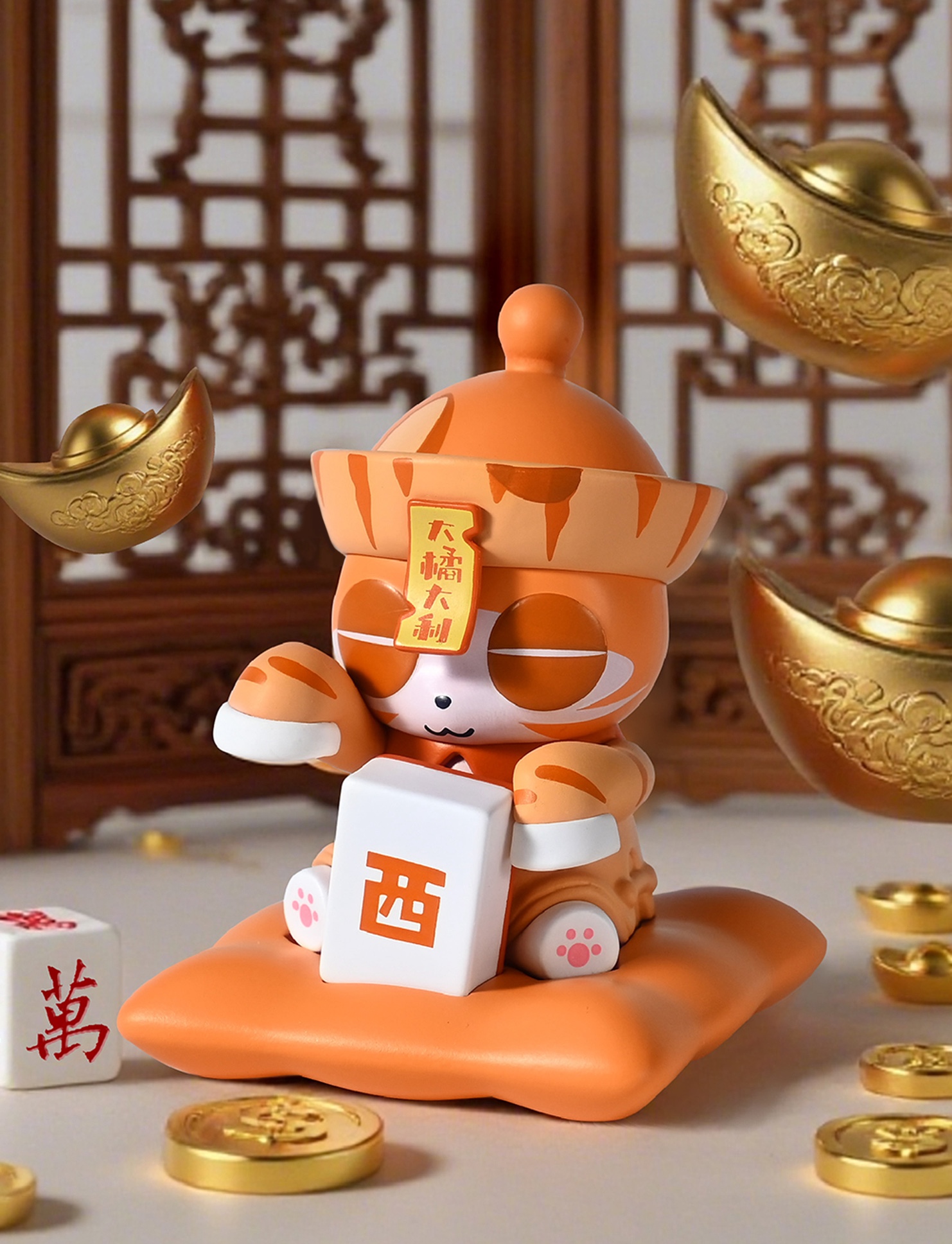 LUCKY ZOMBIE THIRTEEN ORPHANS SERIES