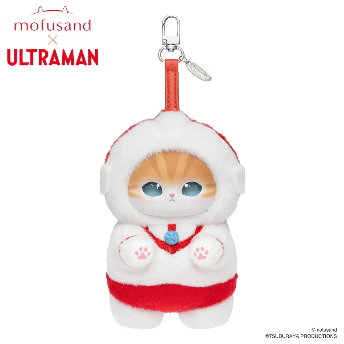 MOFUSAND X ULTRAMAN KIRAMEKKO KITTENS