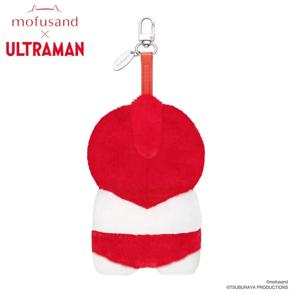 MOFUSAND X ULTRAMAN KIRAMEKKO KITTENS