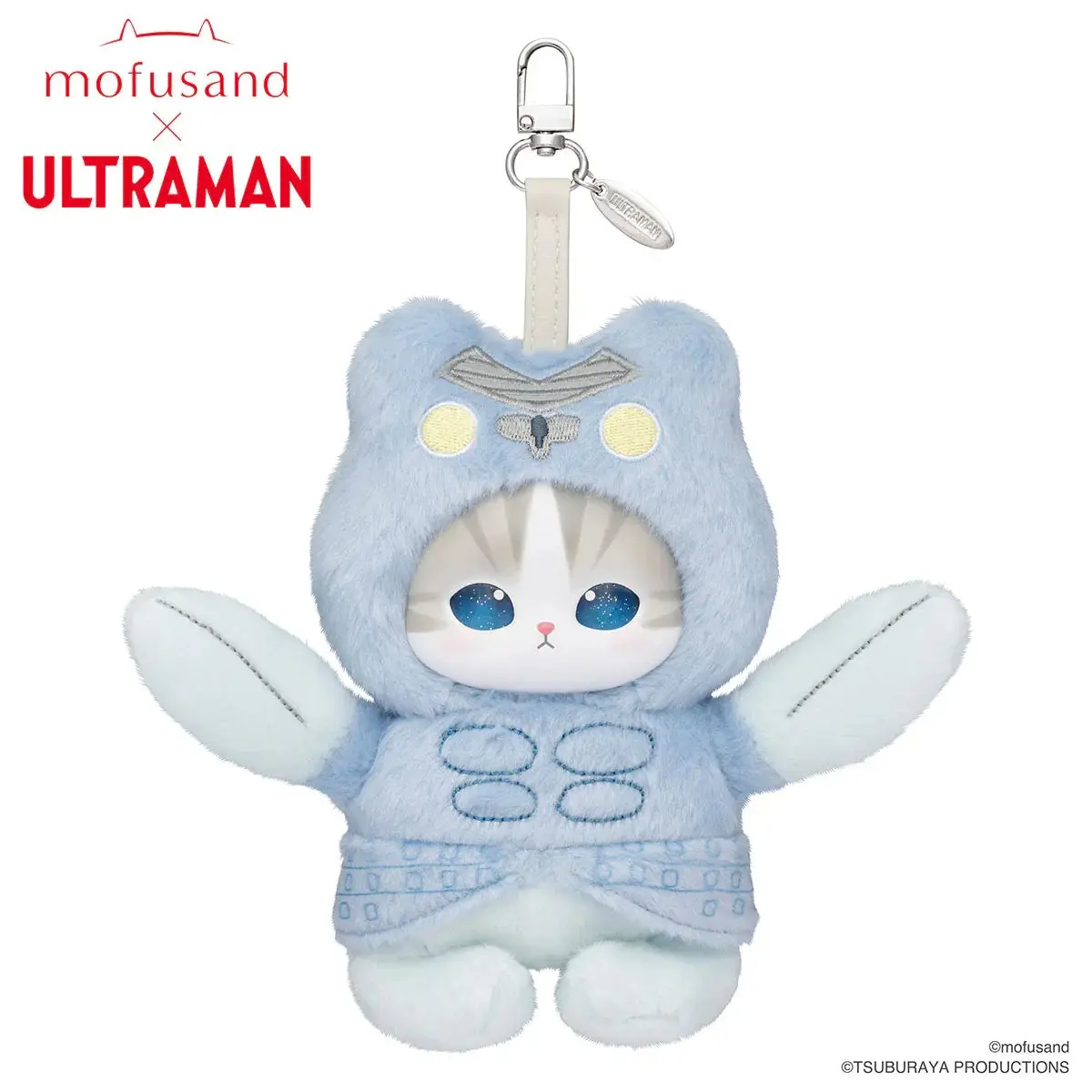 MOFUSAND X ULTRAMAN KIRAMEKKO KITTENS