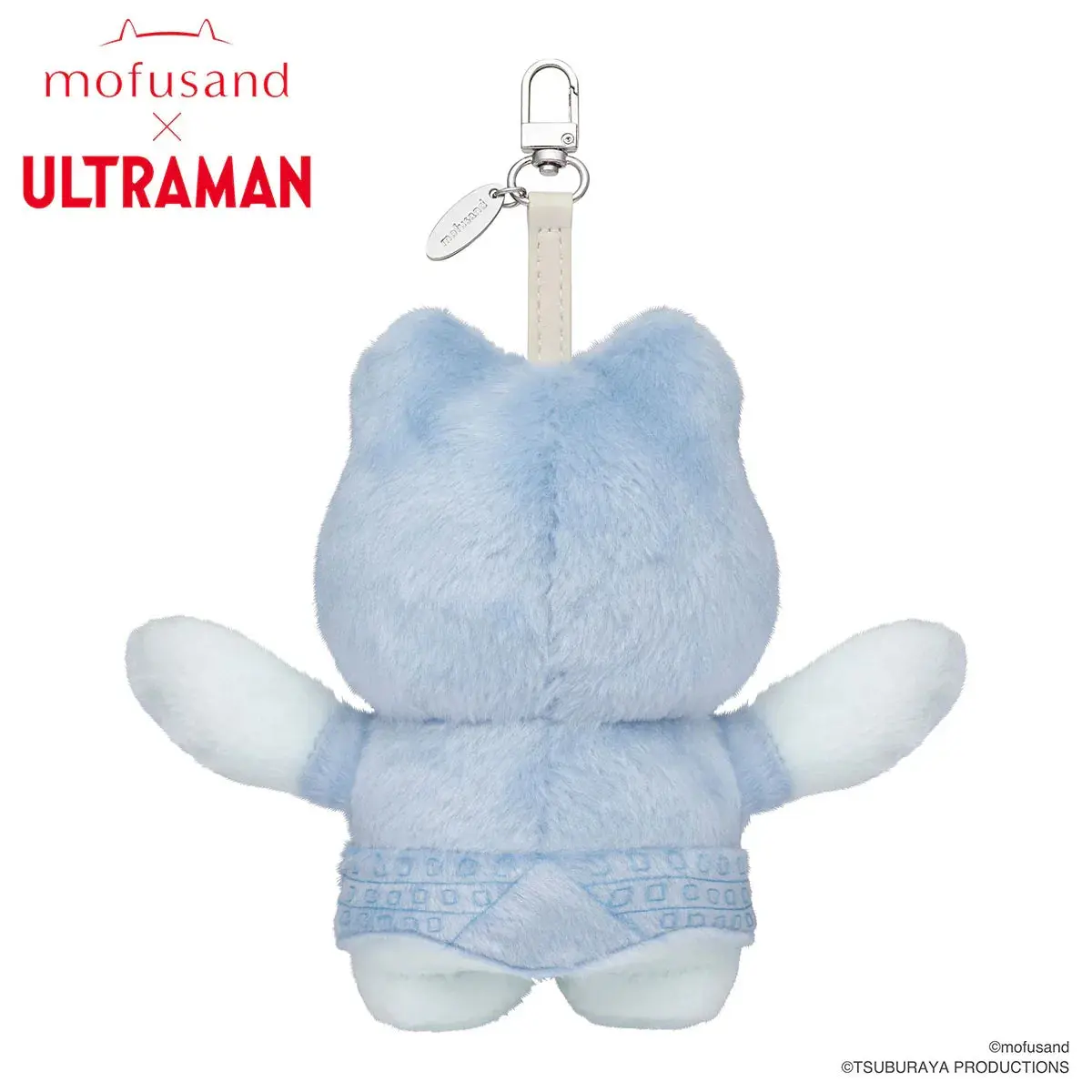 MOFUSAND X ULTRAMAN KIRAMEKKO KITTENS