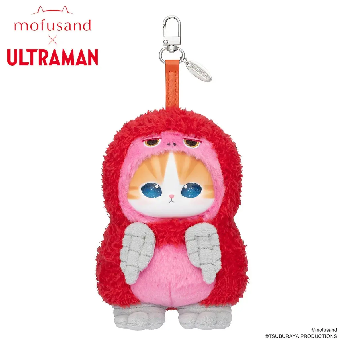 MOFUSAND X ULTRAMAN KIRAMEKKO KITTENS